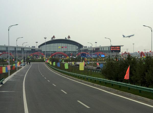 大慶機場(chǎng)高速